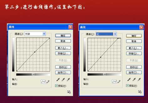 ‘photoshop