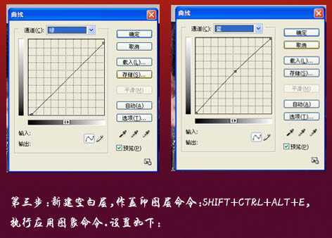 ‘photoshop