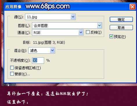 ‘photoshop