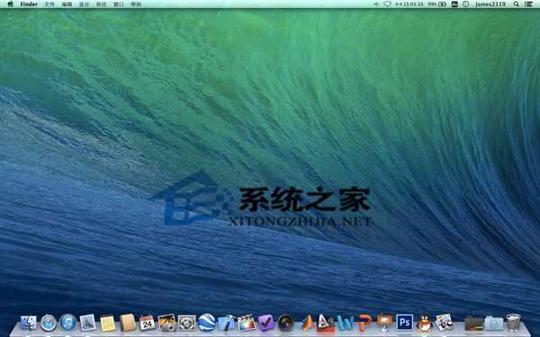  Mac下去除优酷广告的方法