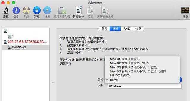 不懒就行？Windows用户如何快速上手Mac