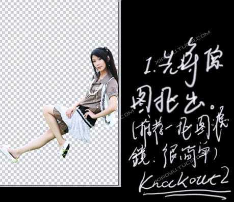 ‘photoshop