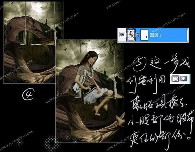 ‘photoshop