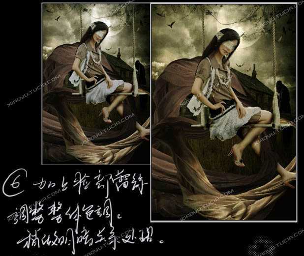 ‘photoshop