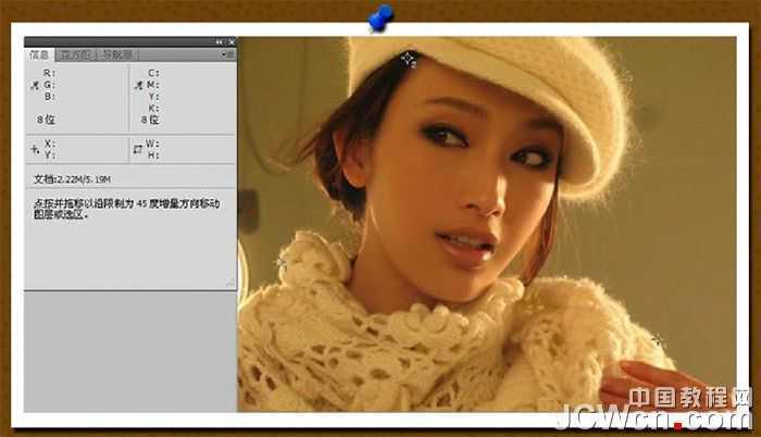 ‘photoshop利用取样器工具为偏色人物图片精确修复‘