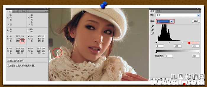 ‘photoshop利用取样器工具为偏色人物图片精确修复‘