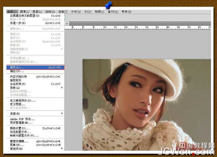 ‘photoshop利用取样器工具为偏色人物图片精确修复‘