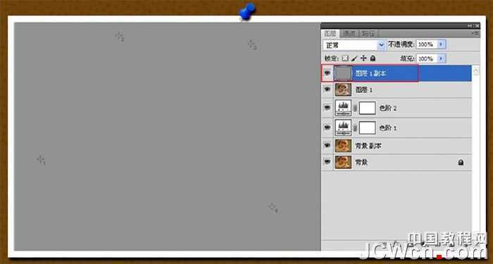 ‘photoshop利用取样器工具为偏色人物图片精确修复‘