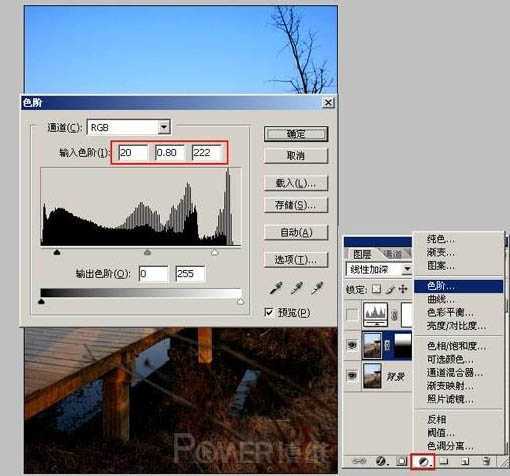 ‘Photoshop将风景图片调成流行的青黄色‘