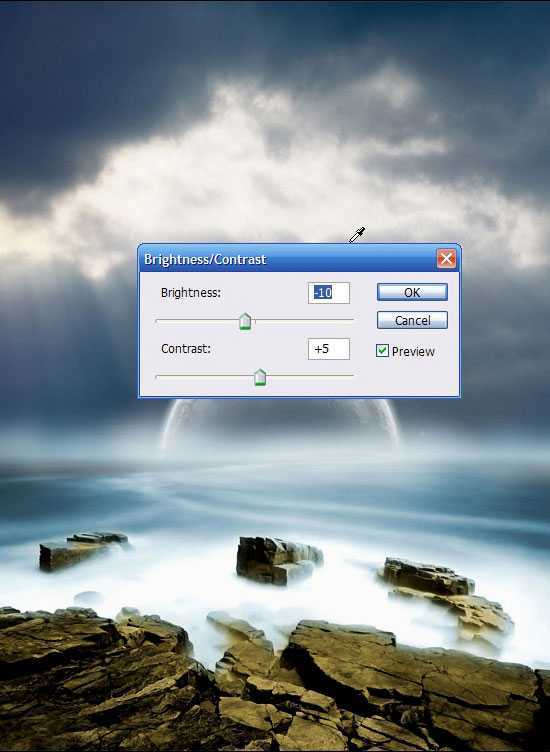 ‘photoshop合成梦幻的海上明月‘