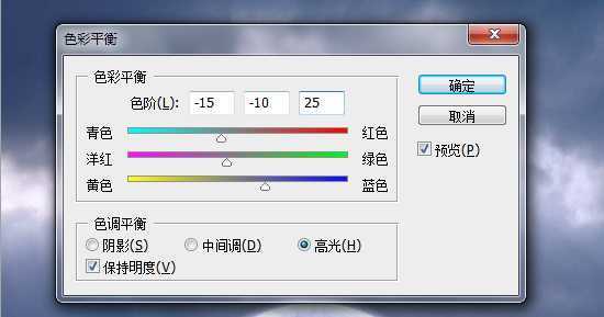 ‘photoshop合成梦幻的海上明月‘