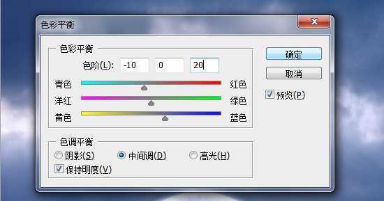 ‘photoshop合成梦幻的海上明月‘