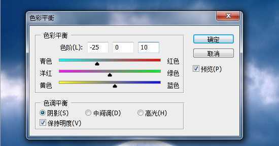 ‘photoshop合成梦幻的海上明月‘