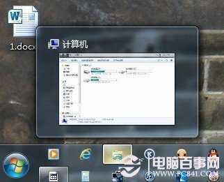 最终效果