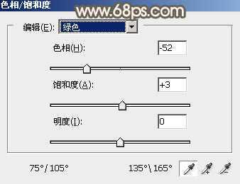 ‘Photoshop为水边的美女图片加上暗调金秋色‘