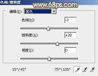 ‘Photoshop为水边的美女图片加上暗调金秋色‘