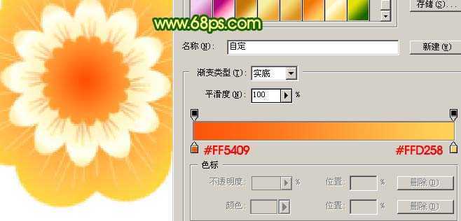 ‘Photoshop