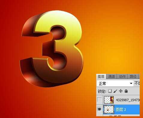 ‘Photoshop设计制作出非常大气的金色立体字特效‘