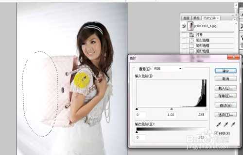 ‘PS利用曲线和亮度/对比度调整图片发灰、发暗、曝光过度的问题‘