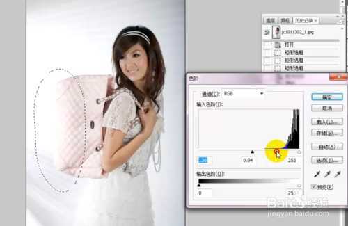 ‘PS利用曲线和亮度/对比度调整图片发灰、发暗、曝光过度的问题‘