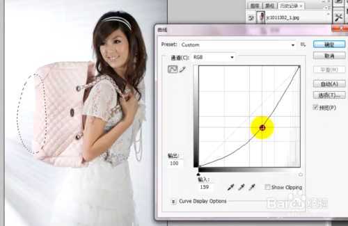 ‘PS利用曲线和亮度/对比度调整图片发灰、发暗、曝光过度的问题‘