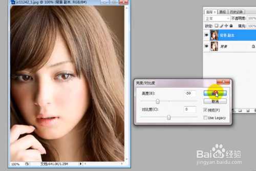 ‘PS利用曲线和亮度/对比度调整图片发灰、发暗、曝光过度的问题‘