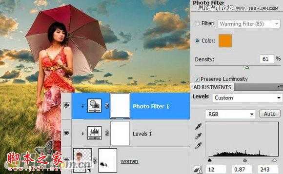 ‘Photoshop合成制作在草丛中行走的美女场景‘