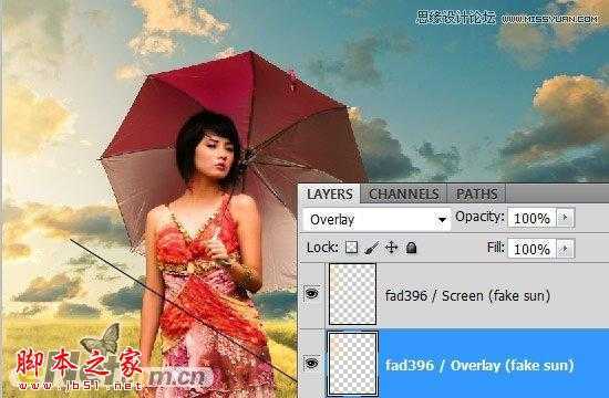 ‘Photoshop合成制作在草丛中行走的美女场景‘