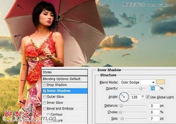 ‘Photoshop合成制作在草丛中行走的美女场景‘