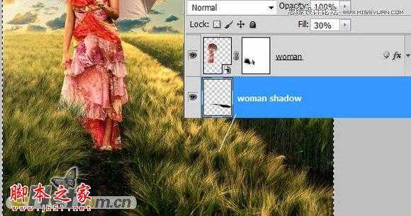 ‘Photoshop合成制作在草丛中行走的美女场景‘