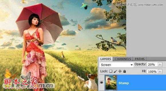 ‘Photoshop合成制作在草丛中行走的美女场景‘