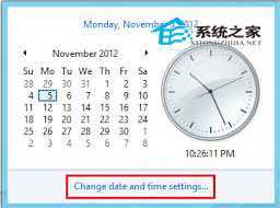  如何更改Win8任务栏上的日期样式