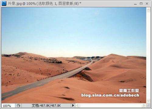 技术分享