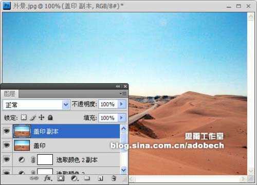 技术分享
