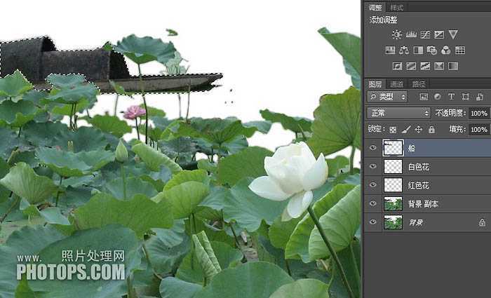 ‘PS利用渐变及滤镜制作古典水墨荷花图‘