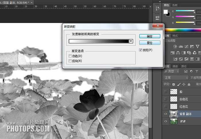 ‘PS利用渐变及滤镜制作古典水墨荷花图‘