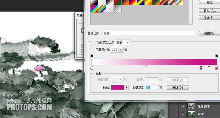 ‘PS利用渐变及滤镜制作古典水墨荷花图‘