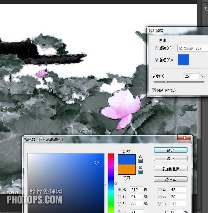 ‘PS利用渐变及滤镜制作古典水墨荷花图‘