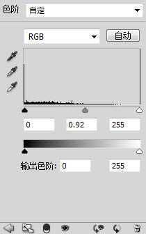 ‘Photoshop设计制作出沧桑颓废的城市海报‘