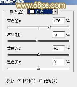 ‘Photoshop为村道上的美女加上绚丽的秋季阳光色‘