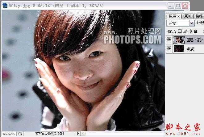 ‘photoshop使用高低频为严重偏暗的人物图片修复美磨皮‘