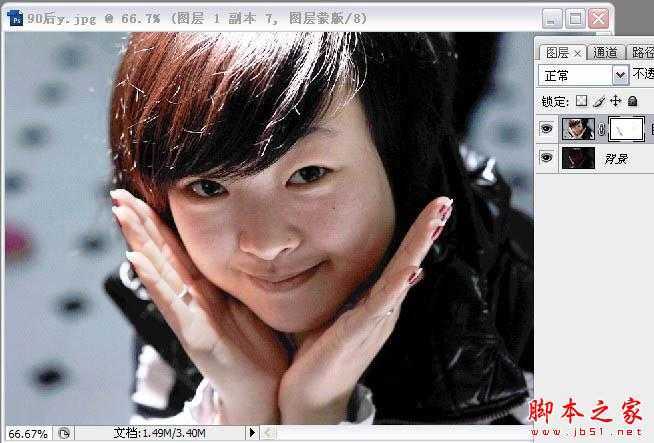 ‘photoshop使用高低频为严重偏暗的人物图片修复美磨皮‘