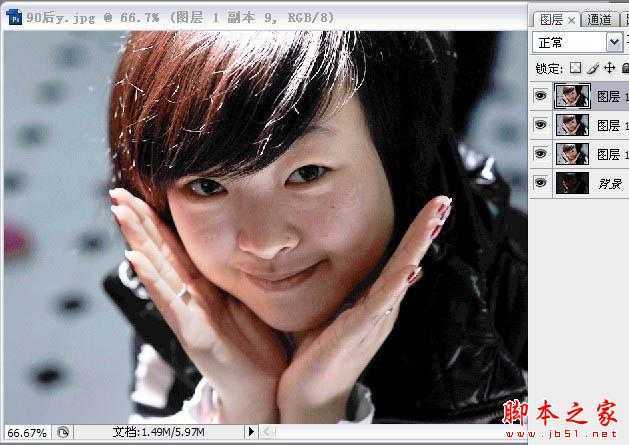 ‘photoshop使用高低频为严重偏暗的人物图片修复美磨皮‘