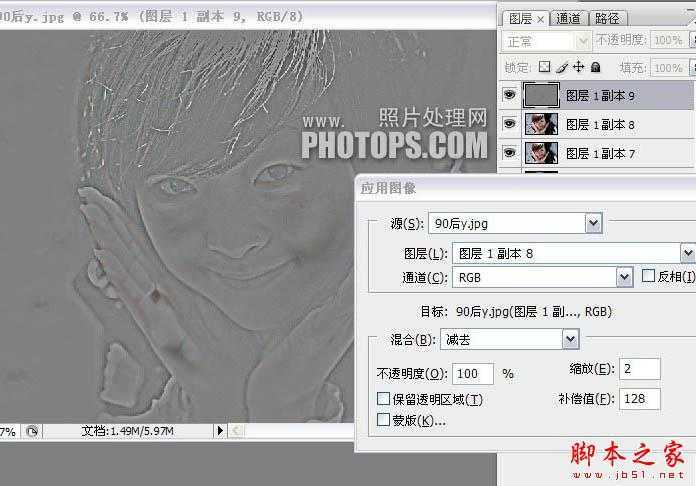 ‘photoshop使用高低频为严重偏暗的人物图片修复美磨皮‘