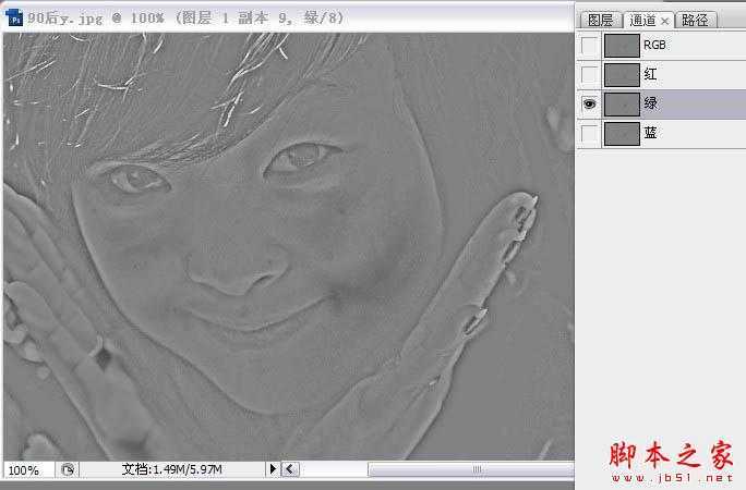 ‘photoshop使用高低频为严重偏暗的人物图片修复美磨皮‘