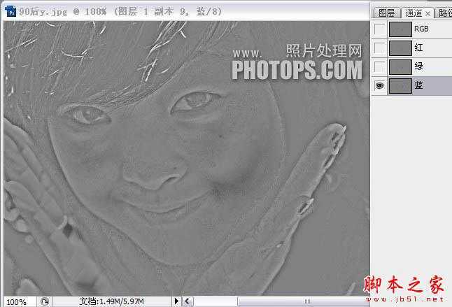 ‘photoshop使用高低频为严重偏暗的人物图片修复美磨皮‘
