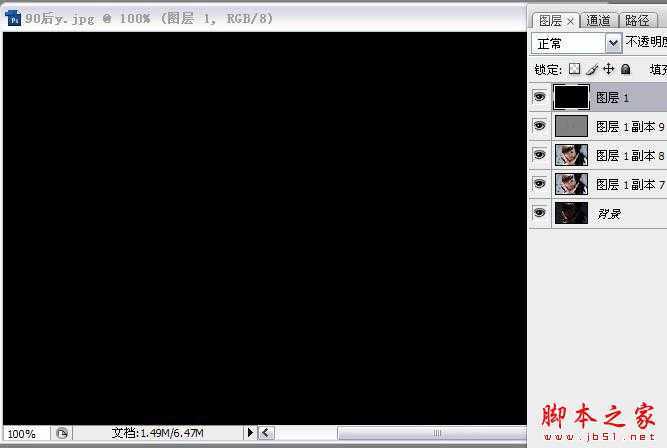 ‘photoshop使用高低频为严重偏暗的人物图片修复美磨皮‘