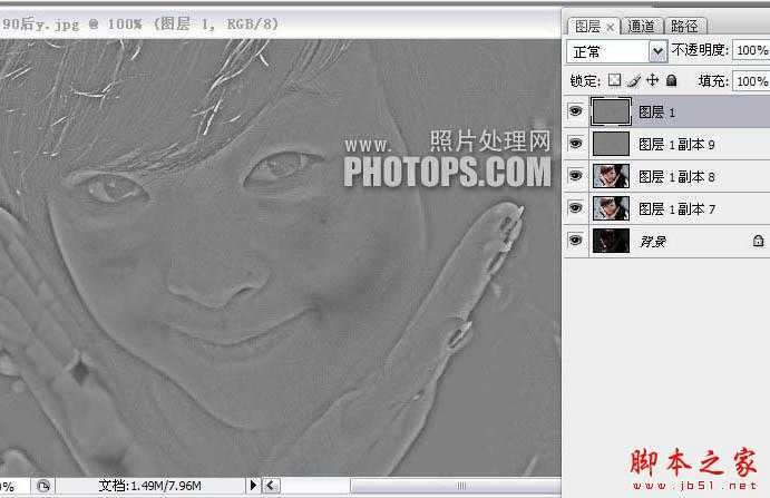 ‘photoshop使用高低频为严重偏暗的人物图片修复美磨皮‘