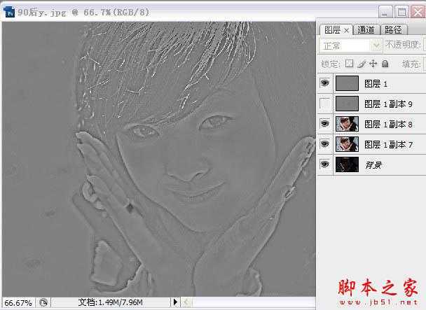 ‘photoshop使用高低频为严重偏暗的人物图片修复美磨皮‘