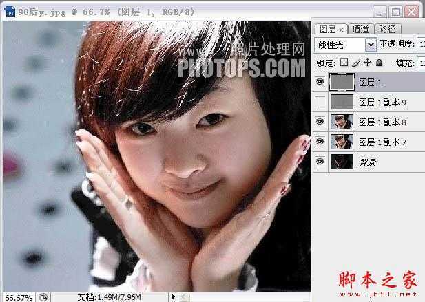‘photoshop使用高低频为严重偏暗的人物图片修复美磨皮‘